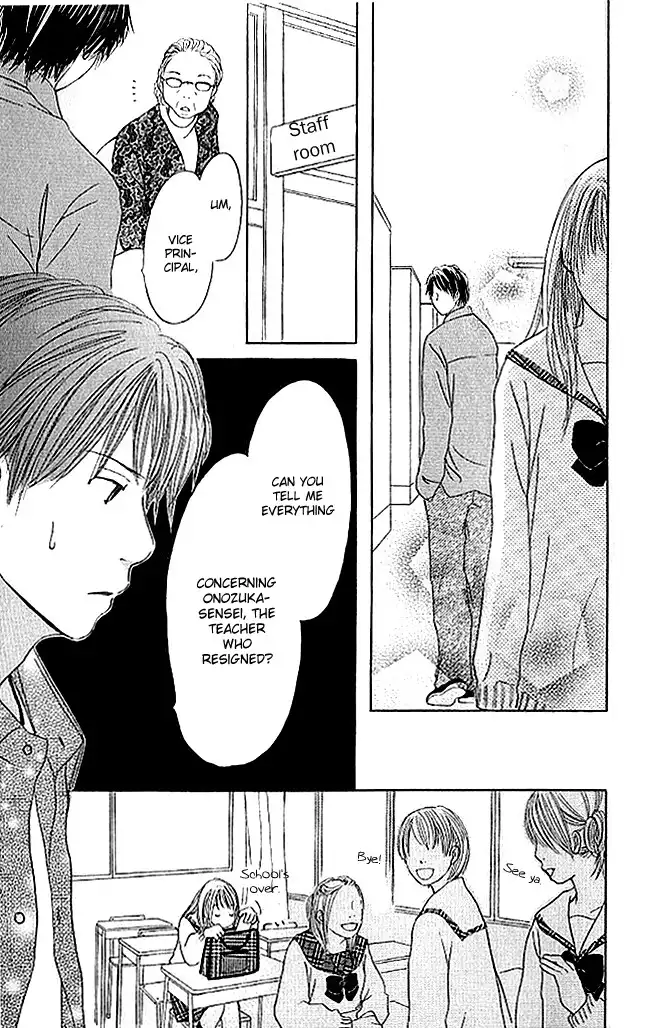 Sekai wa Happy de Dekiteiru Chapter 2 35